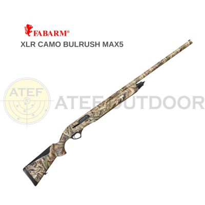 XLR CAMO BULRUSH MAX 5 - 1