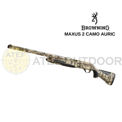 MAXUS 2 CAMO AURİC - 2